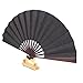 OULII Women Hand Fan Paper Fans Wedding Fans for Party Favor Fancy Dress (Black)