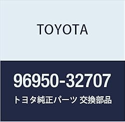 TOYOTA Genuine Parts Front Flexible Hose NO.1 Mega
