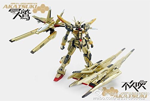 DM Moko Dragon Momoko Master Grade Gundam Model Kit (1/100 Scale),Akatsuki Gundam