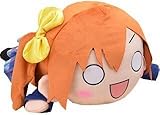 Sega Love Live School Idol Project Honoka Kousaka Jumbo Stuffed Plush, 15