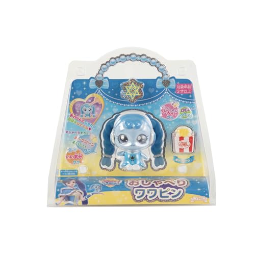 シークレット キャッチ! ティニピン おしゃべりワワピン