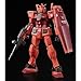 Bandai Gundam 1/144 Real Grade RG RX-78/C.A. Char's Casval's Gundam (Japan Import)