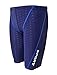 IMATE Men’s Quick Dry Solid Square Leg Swimsuit (US M/Tag 2XL (Waist 32-35