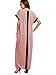 Verdusa Women's Summer Short Sleeve Color Block Pocket Shift Long Maxi Dress Pink L