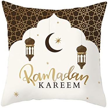 Holywin Muslim Ramadan Pattern Polyester Cushion Cover Pillow Case Home Decor Sofa Bed Home Decor Pillowcase Cushion Cover