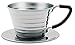 Kalita Wave Series Wave Dripper 155# 04021 [1-2 Person] (Japan Import)