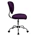 Flash Furniture H-2376-F-PUR-GG Mid-Back Purple Mesh Task Chair with Chrome Base