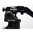 BREMBO RCS15 BRAKE Mastercylinder w/Folding Lever for 7/8" bars, 110.A263.30