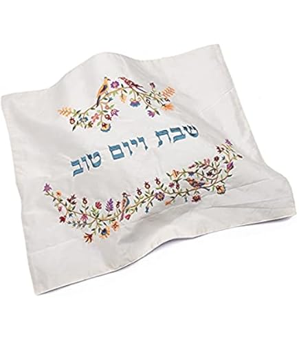 Raw Silk Appliqued Challah Cover 7 Species By Yair Emanuel - View #14