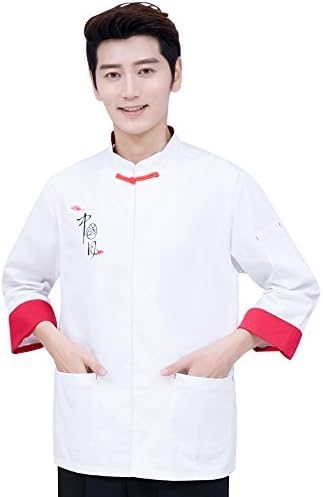 AETEL Men's ¾ Sleeve Chinese style Chef Coat with Red Piping (X-Large, White)