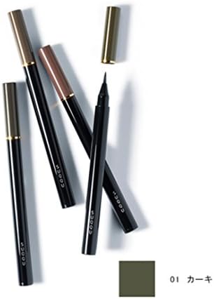 Suqqu Framing Eyebrow Liquid Pen Eyebrow Brushes Color 01 Khaki Japan