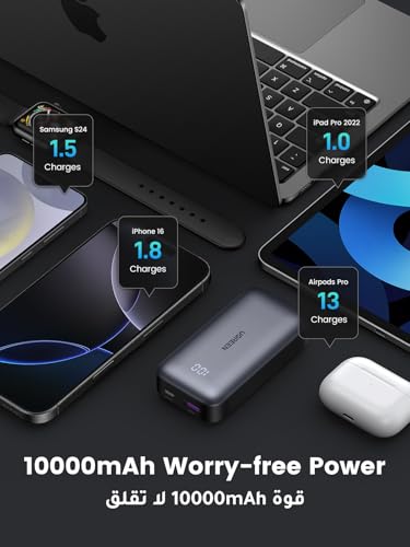 UGREEN Power Bank 10000mAh, 30W iPhone Portable Charger, USB C Fast Charging Hi-Speed Power bank, Smaller Battery Pack Compatible with iPhone 16/15/14/13/12 Series, Samsung S25, iPad Pro, AirPods etc