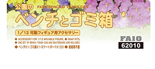 Hasegawa 1/12 Accessories Series Park Benches And Trash Bin Plastic Model Fa10