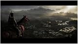 PlayStation Ghost of Tsushima Director's Cut PS5 view 4