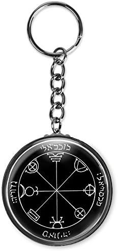 Mercury 3 Solomon Seal to Bless Writers 2.25" Button Keychain