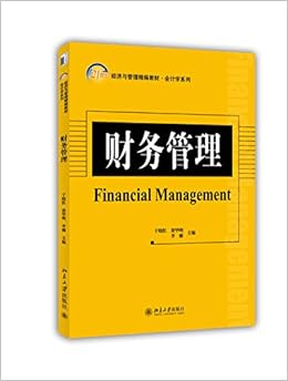 柬埔寨经济社会地理 毕世鸿 Amazon Com Books