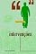Livro Intervenções