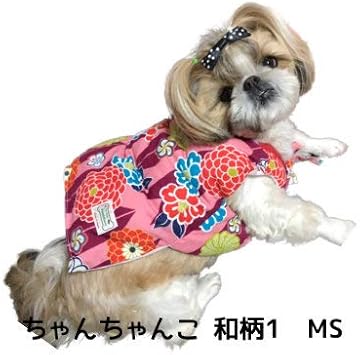 Amazon 犬のちゃんちゃんこ 国産品 21新柄 和柄１ ｍｓサイズ Ms ６ 唐草赤 Poohkuru ぷぅくる ペット用品 通販
