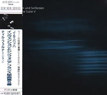 Amazon バッハ インヴェンションとシンフォニア フランス組曲第5番 フェルナー ティル バッハ フェルナー ティル 交響曲 管弦楽曲 協奏曲 ミュージック Amazon バッハ インヴェンションとシンフォニア フランス組曲第5番 フェルナー ティル バッハ フェルナー ティル 交響曲 管弦楽曲 協奏曲 ミュージック