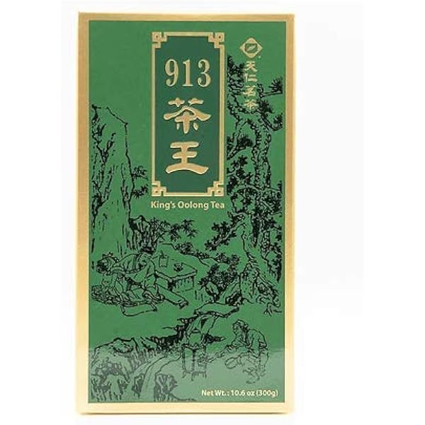 茶 King's Oolong Tea 913 Amazon.com : King's 913 Green Third Grade Tea - Loose Tea