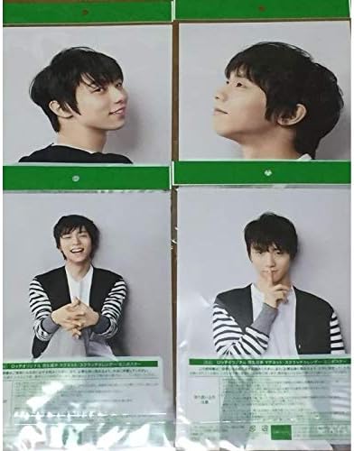 Amazon 羽生結弦 マグネットスクラッチカレンダーミニポスター 全4種セットロッテ キシリトール コンプリート アニメ 萌えグッズ 通販