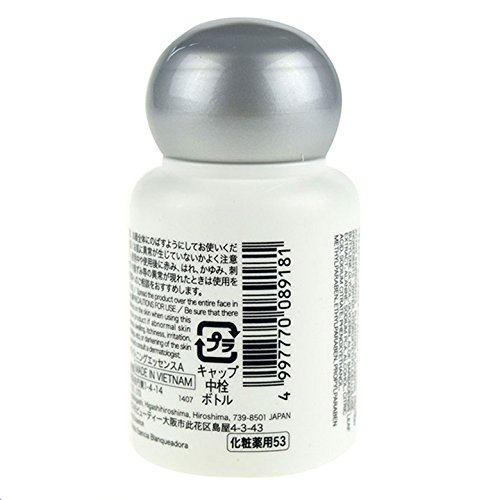 er white medicated whitening essence