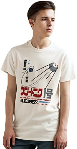 Strand Clothing Sputnik T Shirt – Japanese Shirt - Soviet/Japan Retro Kawaii – Sputnik 1 Satellite Printed T Shirt - Ivory