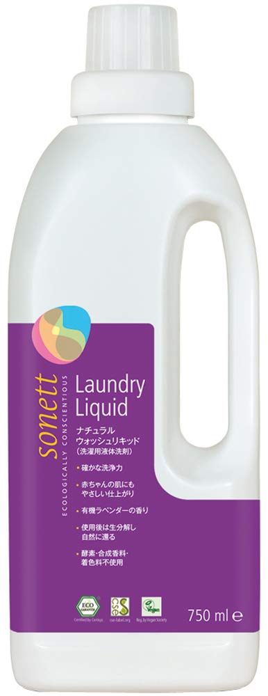 sonett ソネット 洗濯用洗剤 ウォッシュリキッド 液体洗剤 ラベンダー 本体 750ml 肌にやさしい 敏感肌 オーガニック 自然由来 SNN5619商品画像
