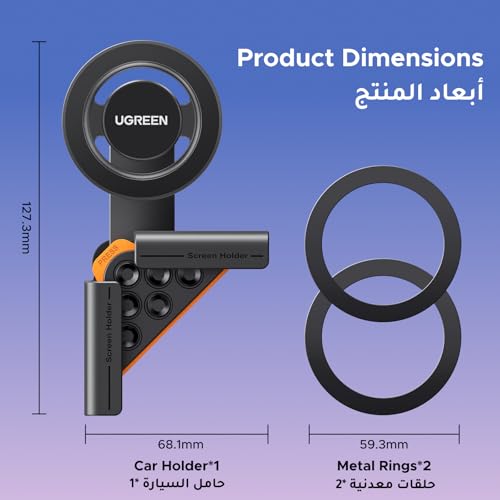 UGREEN for Tesla MagSafe Car Phone Holder Car Mount, [18 Strong Magnet], [360° Rotation], [One-Click Lock], Mobile Holder for Tesla, Fit for iPhone 17/16/15/14, Samsung S25/24/23