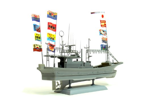 Aoshima Tuna Fishing Boat "Ryo Fuku Maru No.31" Model Kit