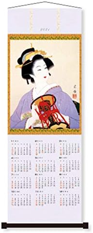 伏見上野旭昇堂 2021年 カレンダー 壁掛け 光園美人 鼓 不織布 FU0005