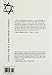 The Glad Hand of God Points Backwards: Poems (Walt McDonald First-Book Series in Poetry)
