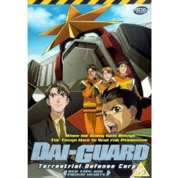 Amazon.com: Animation - Inazuma Eleven Go 24 (Chrono Stone 12