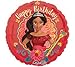 ORBZ ELENA OF AVALOR Happy Birthday Party Balloons Decoration Supplies Disney Show