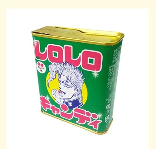 Amazon Co Jp レロレロキャンディ ジョジョの奇妙な冒険 花京院典明 チェリー味 ジョジョ展 Jojo ホビー 通販 Amazon Co Jp レロレロキャンディ ジョジョの奇妙な冒険 花京院典明 チェリー味 ジョジョ展 Jojo ホビー 通販