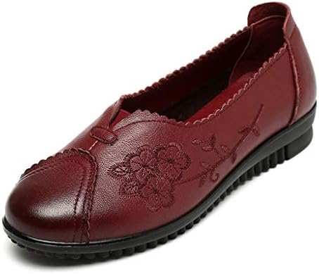 介護用 敬老の日 花柄 通気性 疲れにくい 通年 安定感 安定感 レディース 正規品送料無料 26 5cmまで シューズ バッグ モカシン 疲れにくい お年寄りシューズ 軽量 婦人靴 新作製品 世界最高品質人気 100 品質保証 シニアシューズ 高齢者 滑り止め 母の日 激安超特価