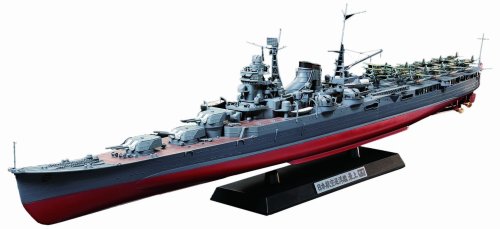 Tamiya Models Mogami Aircraft Carrier Model Kit