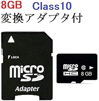 Amazon Microsdメモリーカード マイクロ Sdカード 容量 8gb 16gb 32gb 64gb 128gb256gb Class10 Sd 8gb Microsdカード 通販