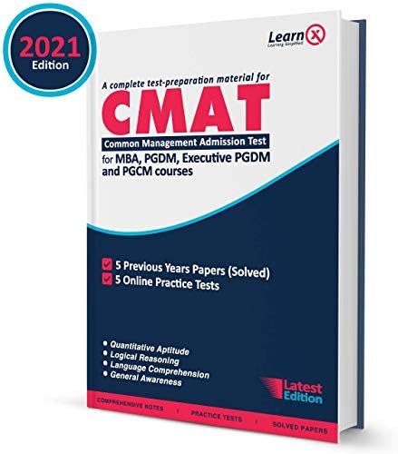 CMAT Exam Guide Paperback – 1 January 2018