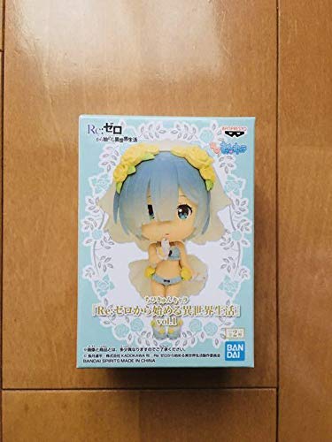 Banpresto Chibikyun Character Re: zero REM vol.1 Figure Figurine 6cm cute kawaii