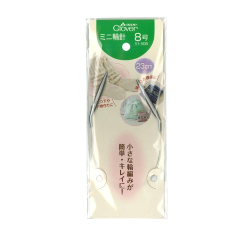 Clover mini circular needles 23cm8 issue (japan import)