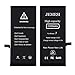 2300mAh Ultra High Capacity Battery for iPhone 7, JEMESI Replacement Battery with Professional Repair Tools and Install Manual-1 Year Warranty
