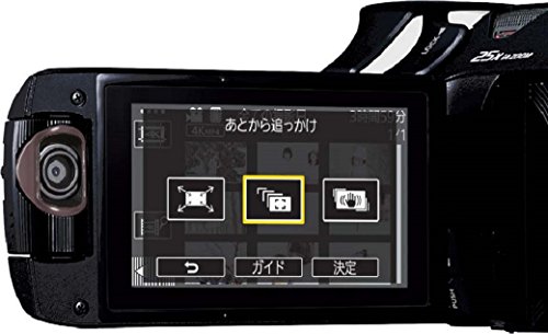 【美品】パナソニック PANASONIC HC-WXF990M Panasonic Digital 4K Camcorder HC-WXF990M-K 64GB 8.29 MP Black