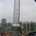 CZH CZE-T501 30W 50W PLL Professional FM Broadcast Radio Transmitter 87-108Mhz DP100 Dipole Antenna Kit