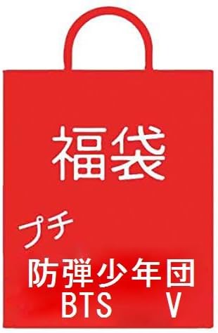 Bts Face Yourself First Press Limited Edition B With Dvd Cd Dvd Amazon Ca Home Kitchen