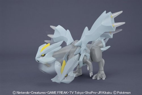 Bandai Pokemon Plastic Model Collection - Kyurem