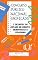 Livro Concurso Público Nacional Unificado - DESAFIOS DO ESTADO DE DIREITO (DEMOCRACIA E CIDADANIA): Conteúdos Programáticos de Conhecimentos Gerais