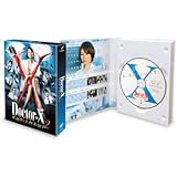 Doctor-X ~外科医・大門未知子~ 2 DVD-BOX