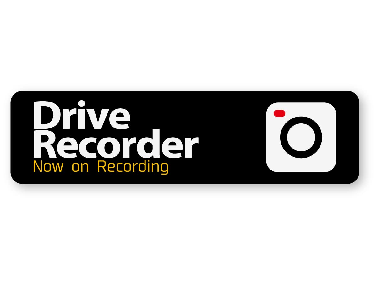 反射ステッカー工房 ドラレコステッカー ブラック (S) W150×H40mm 再帰反射タイプ 屋外耐候5年 耐水 ハードコート 録画中 シンプル 横長 の商品画像