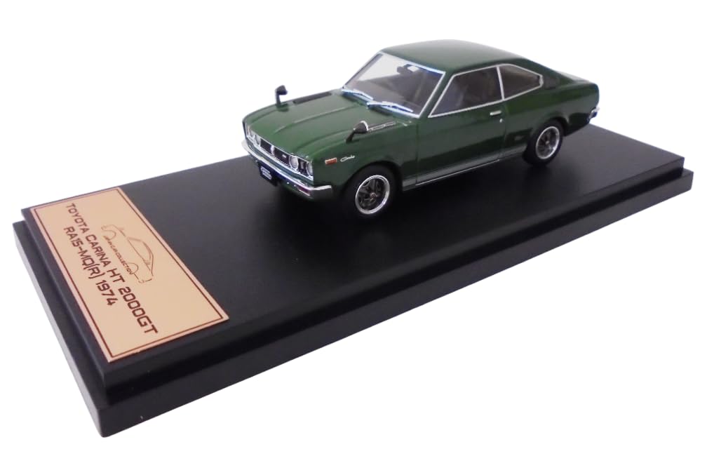 OPO 10 - Collectible miniature car 1/43 compatible with Toyota Carina HT 2000GT 1974 - JPL32